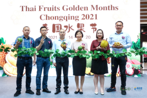 重庆泰国水果节缤纷启动，永辉超市146